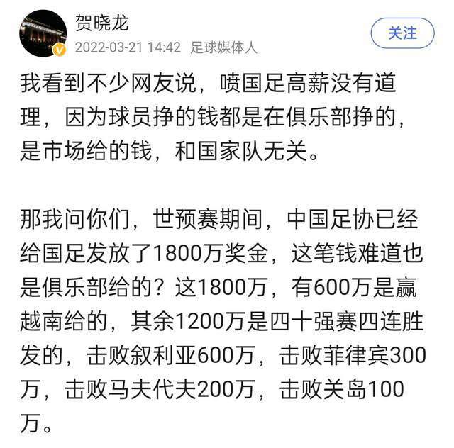 两个犯警商人的巨额财富被一位窃贼掠走，差人思疑是萨提亚所为，但是萨提亚却矢口否定，辩称行窃的是本身的兄弟希瓦，不是本身。事实本相到底若何……